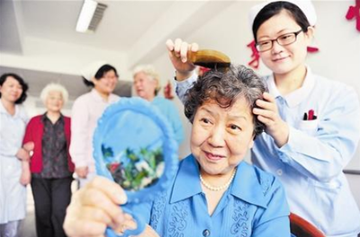 青島出臺新規(guī) 八類養(yǎng)老服務(wù)納入政府購買范圍