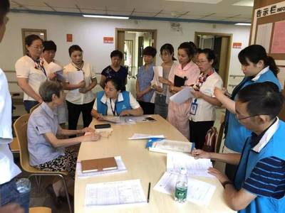 實施養(yǎng)老服務(wù)評估培訓(xùn)，健全夕陽紅服務(wù)體系建設(shè)