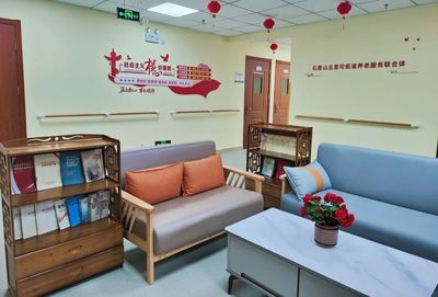 石景山西部地區(qū)養(yǎng)老服務(wù)驛站試運營，養(yǎng)老服務(wù)再升級