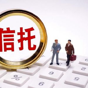 普惠型養(yǎng)老服務(wù)信托落地江蘇，多主體協(xié)同機制研究同步啟動