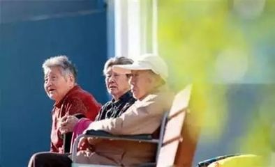 身份證14開頭的恭喜了！養(yǎng)老服務(wù)傳來40項好消息，一年能省10000元