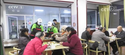 《“十四五”公共服務(wù)規(guī)劃》發(fā)布 織密民生保障網(wǎng)，養(yǎng)老服務(wù)再升級(jí)