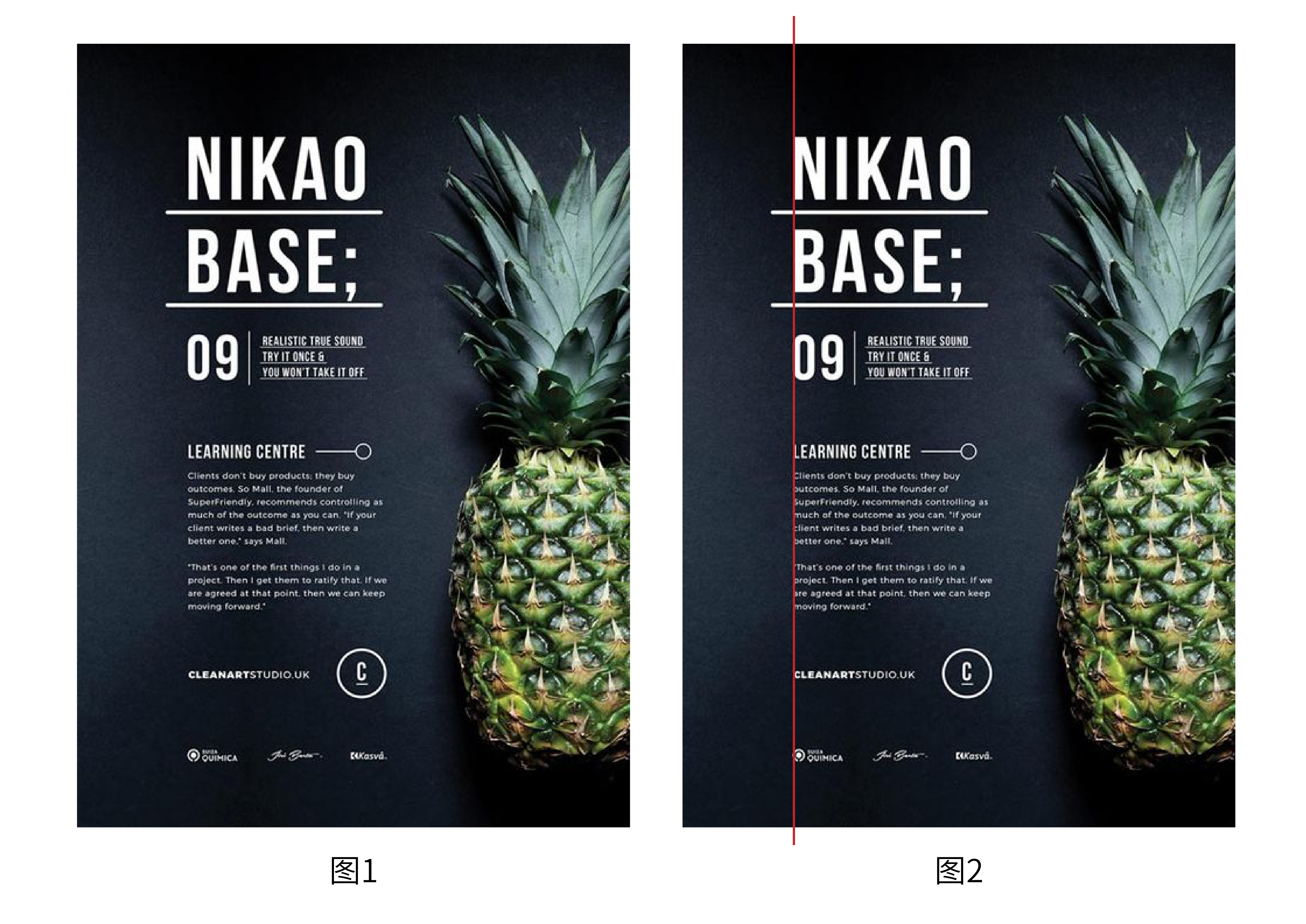 設計師必懂的文字排版細節 提升平面設計的視覺與溝通力